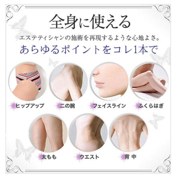 Brand new TWINK LUCHE beauty roller - Picture 14 of 16